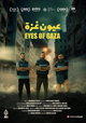 Eyes of Gaza