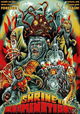 Shrine of Abominations