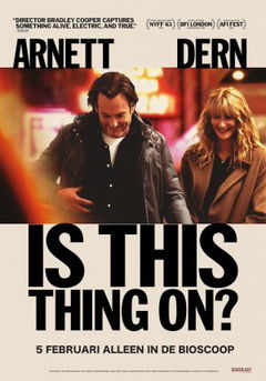 Is This Thing On? (2025)