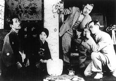 Nikutaibi (1928)