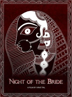Night of the Bride (2023)