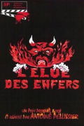 L'élue des enfers (1985)