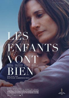 Les enfants vont bien (2025)