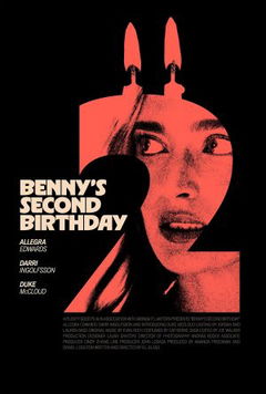 Benny's Second Birthday (2025)