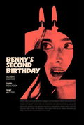 Benny's Second Birthday (2025)