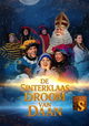 De Sinterklaasdroom van Daan
