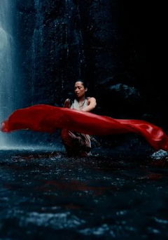 Mama'ku – Van Jakarta tot de Molukken (2025)