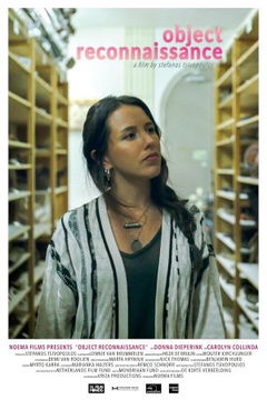 Object Reconnaissance (2024)