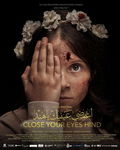 Close Your Eyes Hind (2025)