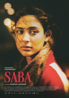 Saba (2024)