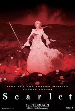 Scarlet (2025)