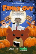 Peter, Peter, Pumpkin Cheater (2024)