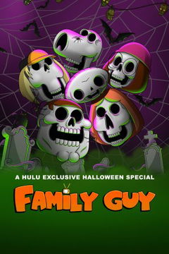 A Little Fright Music (2025)