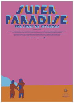 Super Paradise (2025)