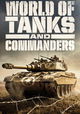 World of Tanks and Commanders
