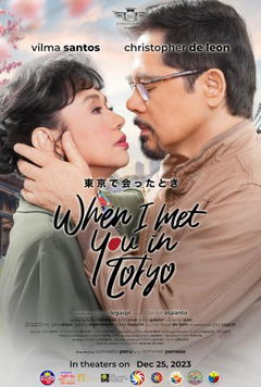 When I Met You in Tokyo (2023)