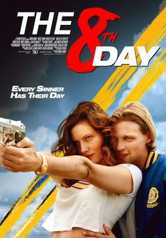 The 8th Day (2025)