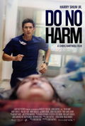Do No Harm (2025)