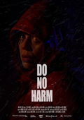 Do No Harm (2025)