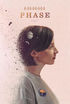Phase (2025)