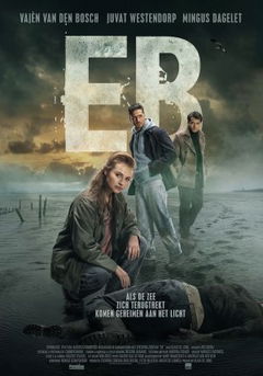 EB (2026)