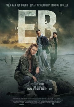 EB (2026)