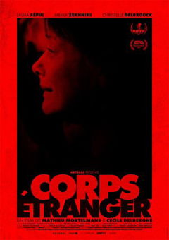 Corps Étranger (2025)