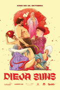 Dieva suns (2025)