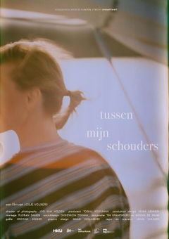 Tussen Mijn Schouders (2025)
