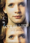 Love-22-Love (2025)