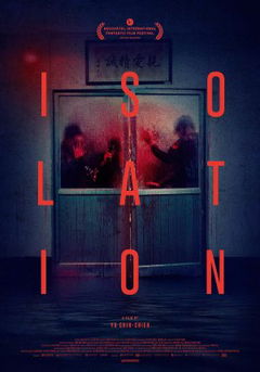 Isolation (2025)