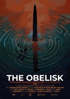 The Obelisk