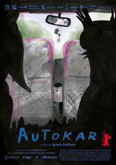 Autokar (2025)