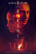 Bokshi (2025)