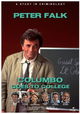 Columbo: Columbo Goes to College