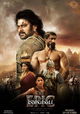 Baahubali: The Epic