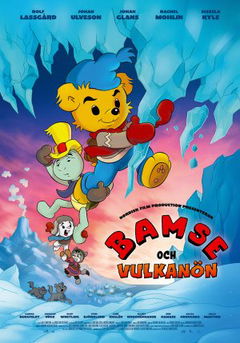 Bamse och vulkanön (2021)