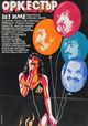 Orkestar bez ime