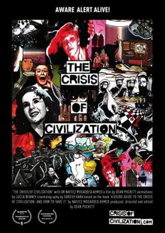 The Crisis of Civilization (2011)