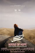 House of Hope
