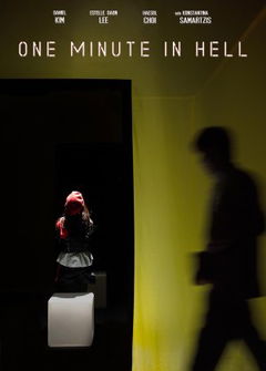 One Minute in Hell (2023)