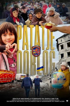 Patatje Oorlog (2025)