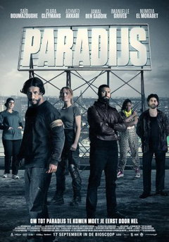 Paradijs (2026)
