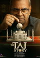 The Taj Story