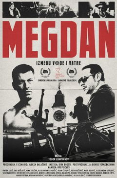 Return to the Ring (2024)