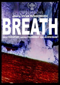Breath (2024)
