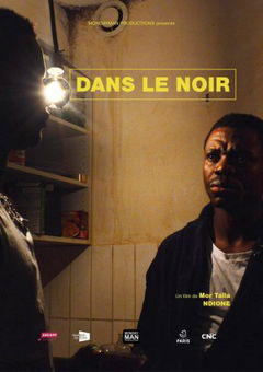 Dans le Noir (2023)