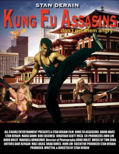 Kung Fu Assassins (2007)