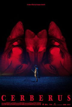 Cerberus (2020)