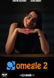 Omegle 2